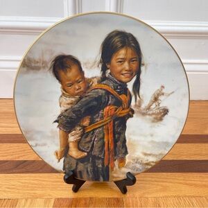 Girl With Little Brother Collectible Vintage‎ 1979